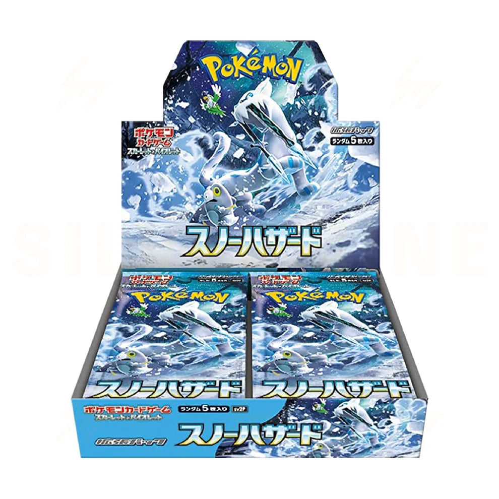 Japanese Snow Hazard booster box