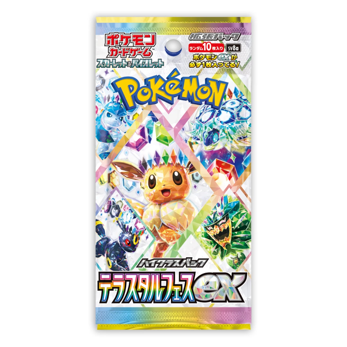 Japanese Terastal Festival sv8a Booster Pack