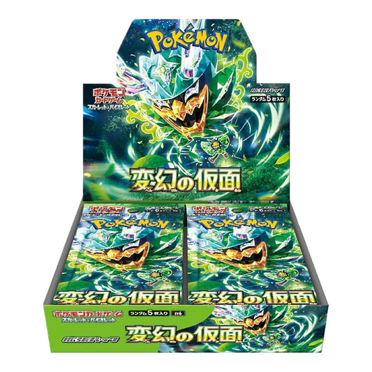 Japanese Mask of Transformation sv6 Booster Box