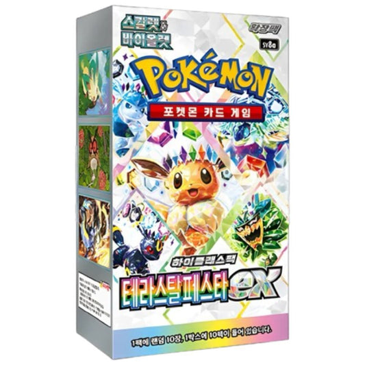Korean Terastal Festival sv9 Booster Box