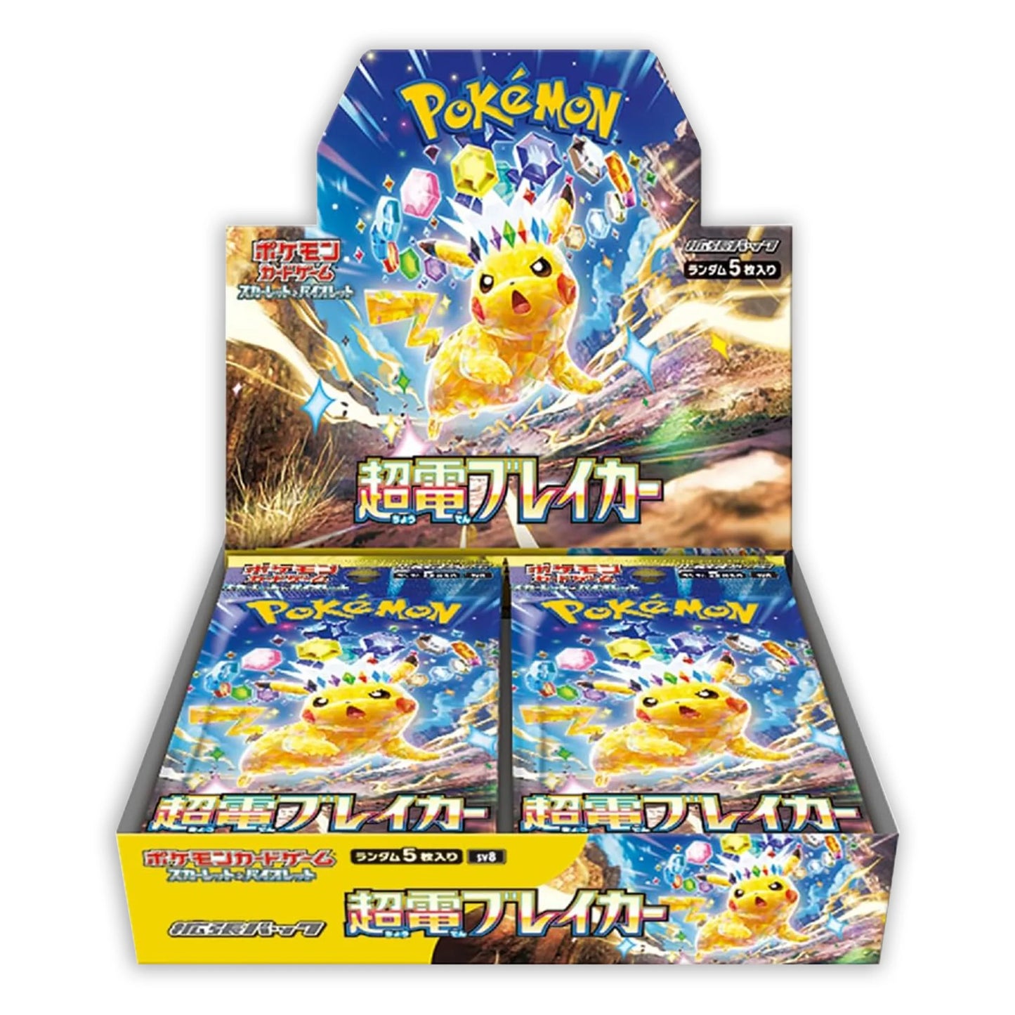 Japanese Super Electric Breaker sv8 Booster Box