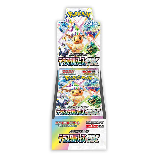 Japanese Terastal Festival sv8a Booster Box